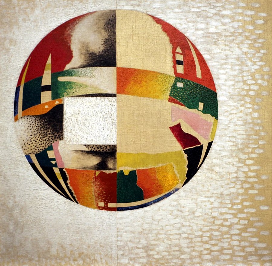 Laszlo Moholy-Nagy Nuclear II - Canvas Print