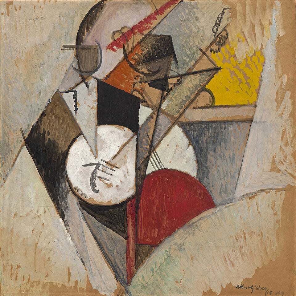 Albert Gleizes Composition for "Jazz" - Canvas Print