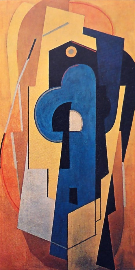 Albert Gleizes Composition Jaune - Canvas Print