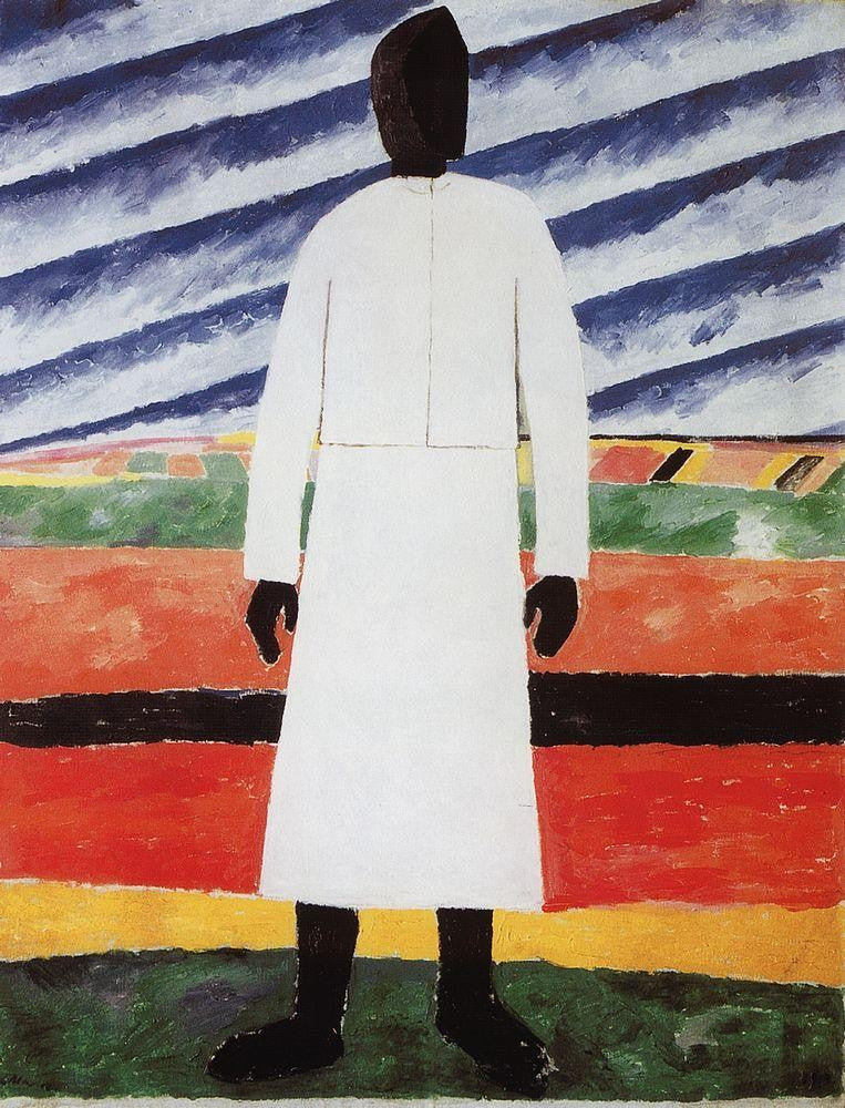 Kazimir Malevich Peasant Woman - Canvas Print