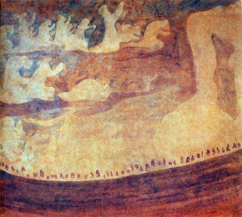 Mikalojus Ciurlionis Fugue - Canvas Print