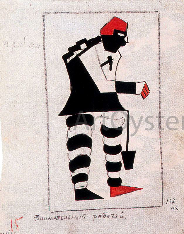 Kazimir Malevich Attentive Worker - Canvas Print