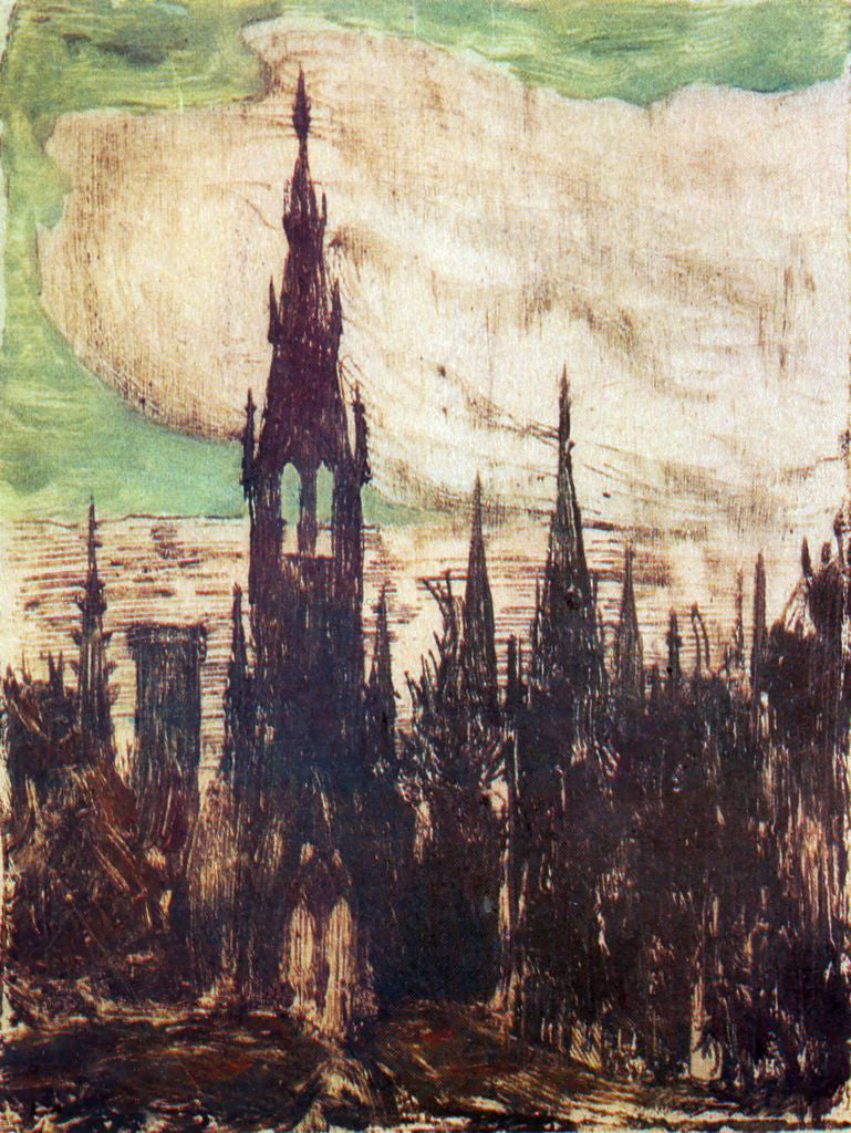 Mikalojus Ciurlionis City Towers - Canvas Print