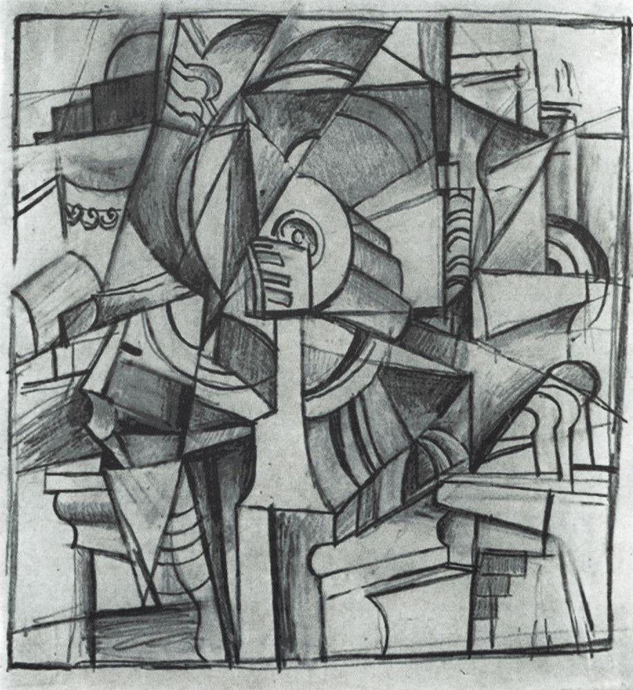 Kazimir Malevich Cubo Futurist Composition - Canvas Print