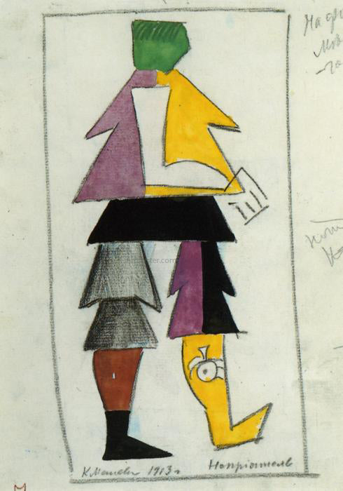 Kazimir Malevich Enemy - Canvas Print