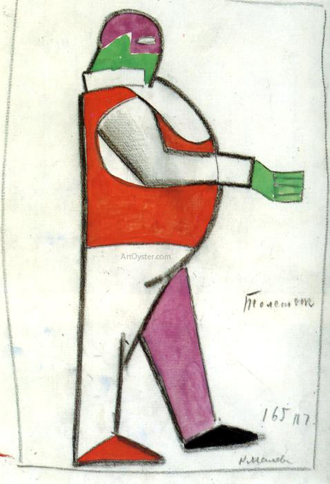 Kazimir Malevich Fat Man - Canvas Print