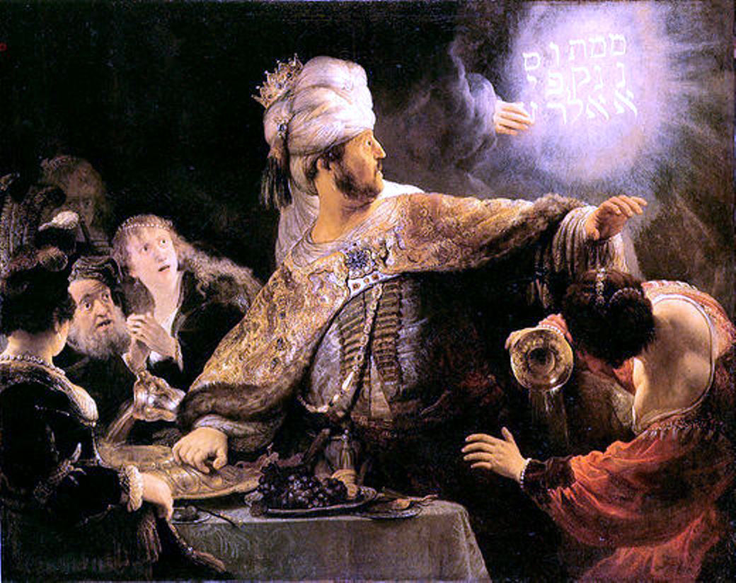 Rembrandt Van Rijn Feast of Belshazzar - Canvas Print