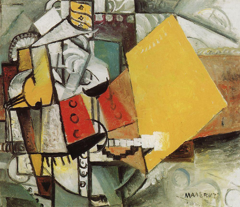Kazimir Malevich Guard - Canvas Print