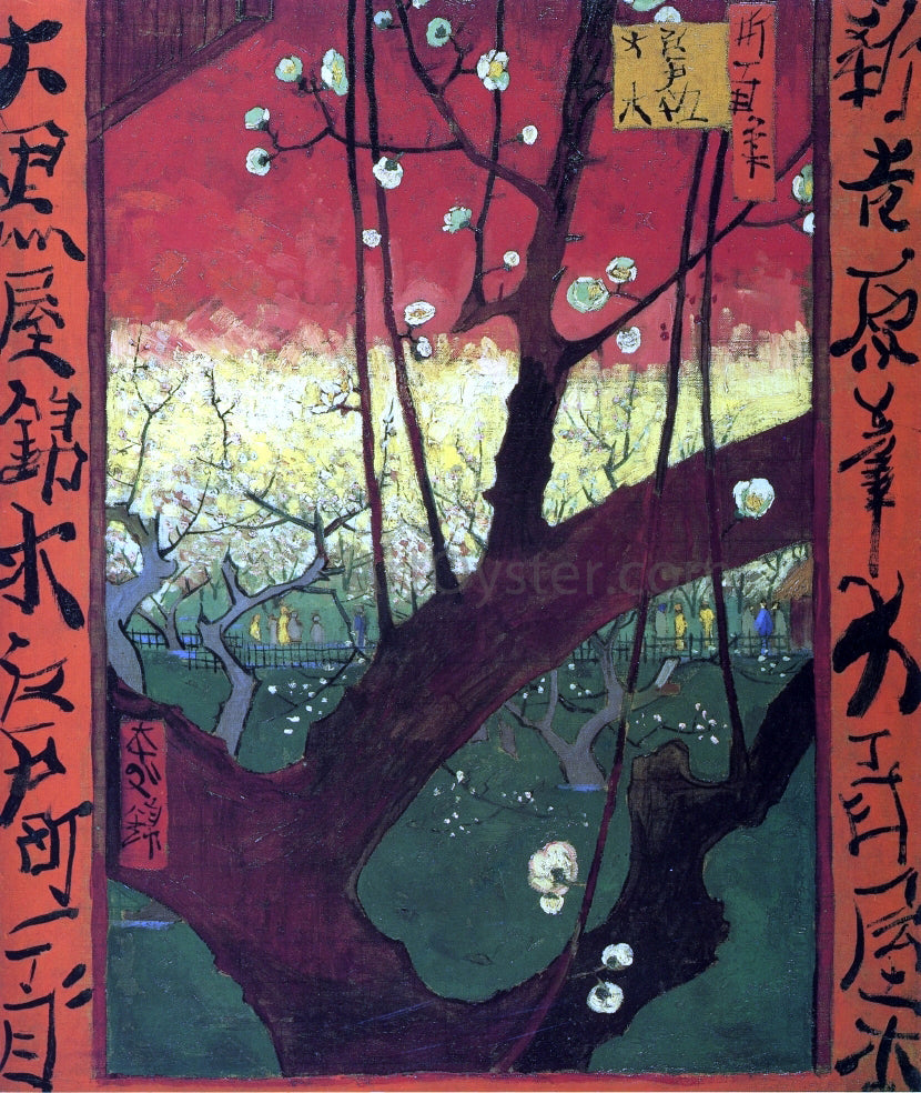 Vincent Van Gogh Japonaiserie (after Hiroshige) - Canvas Print