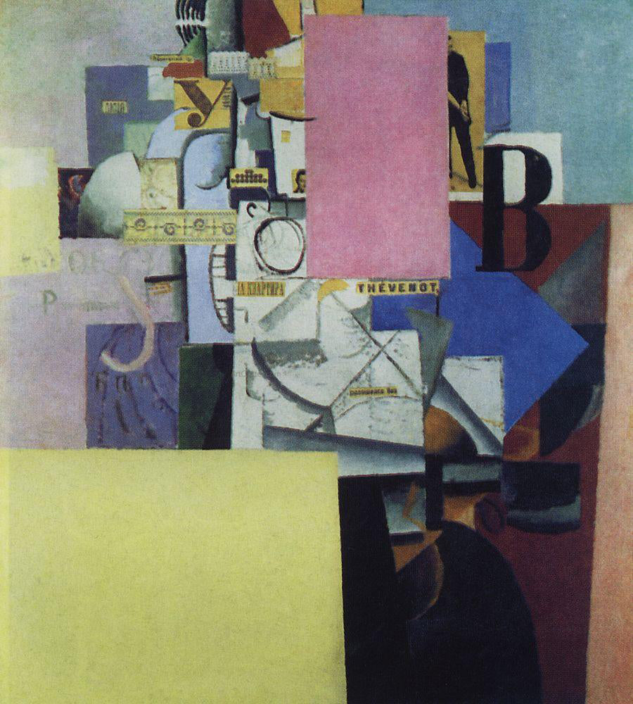 Kazimir Malevich Lady at the Poster Column - Canvas Print