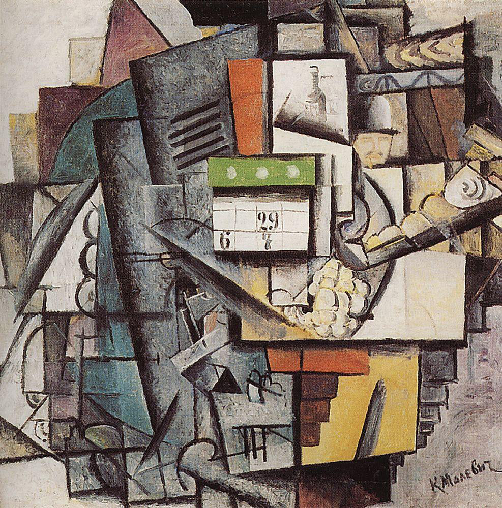 Kazimir Malevich Lady on a Tram Station - Canvas Print