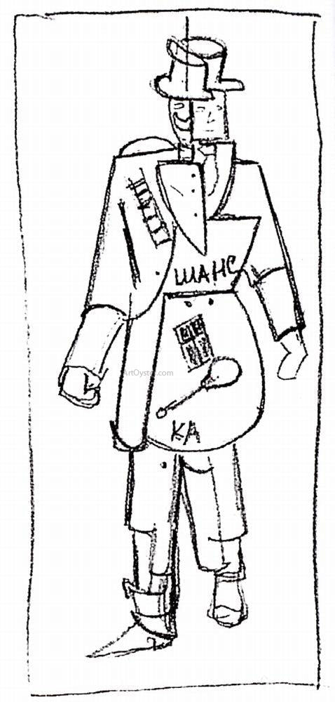 Kazimir Malevich Man Illogical Figures of Men and Women - Canvas Print