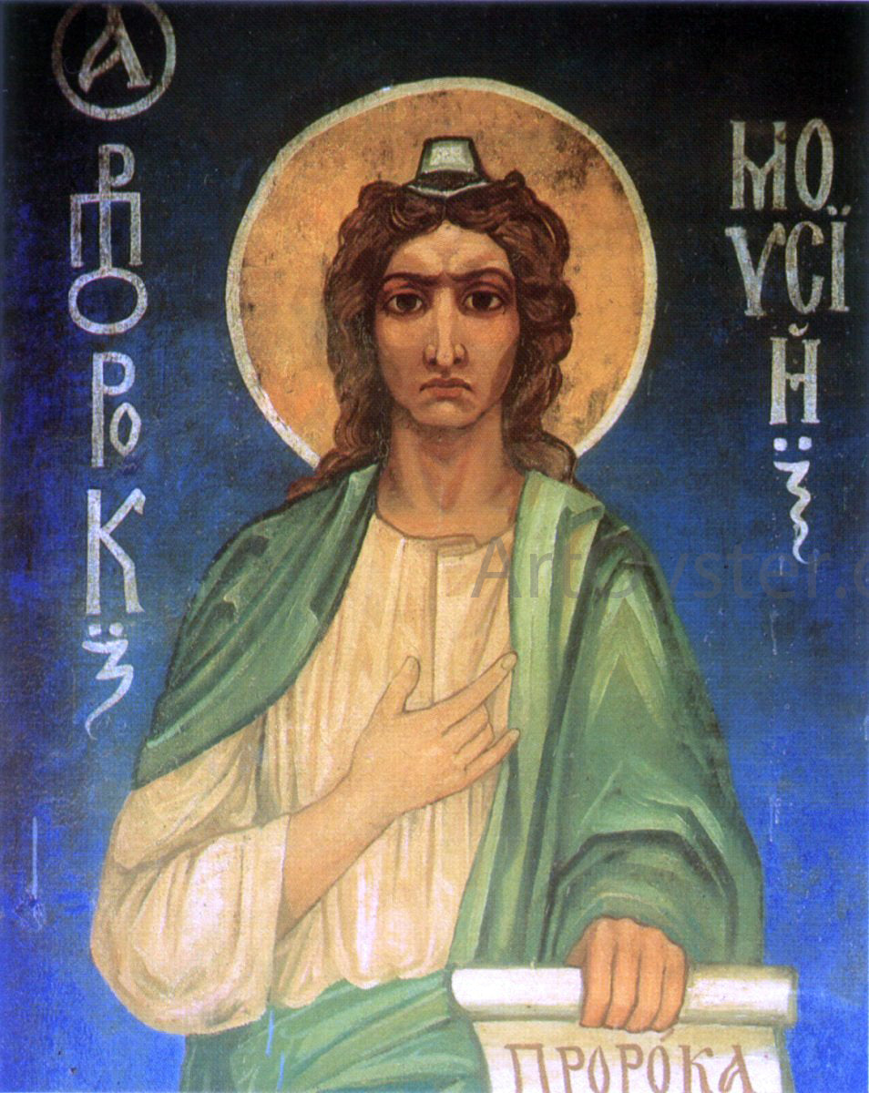 Michael Vrubel Moses - Canvas Print