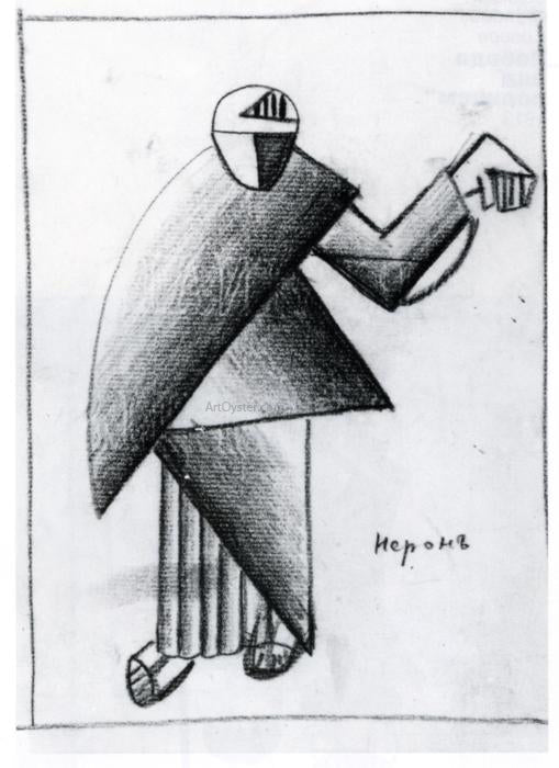 Kazimir Malevich Neron - Canvas Print