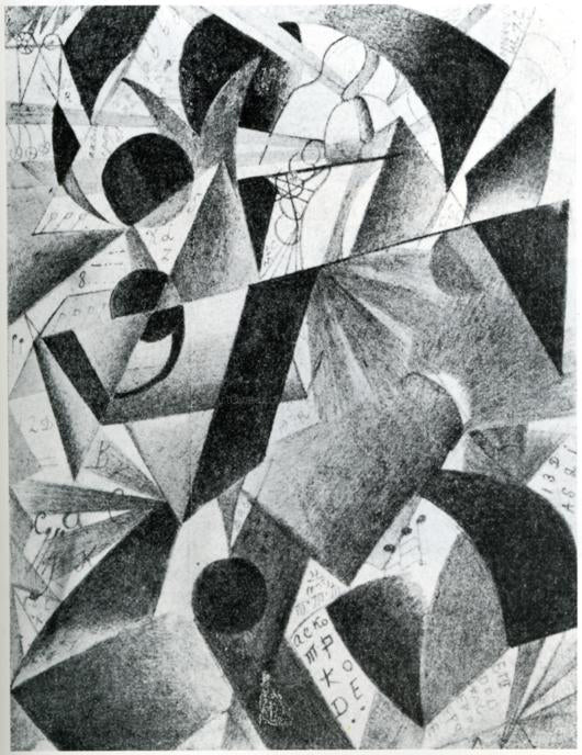 Kazimir Malevich Pilot - Canvas Print