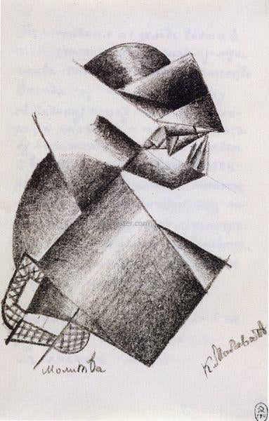 Kazimir Malevich Prayer - Canvas Print