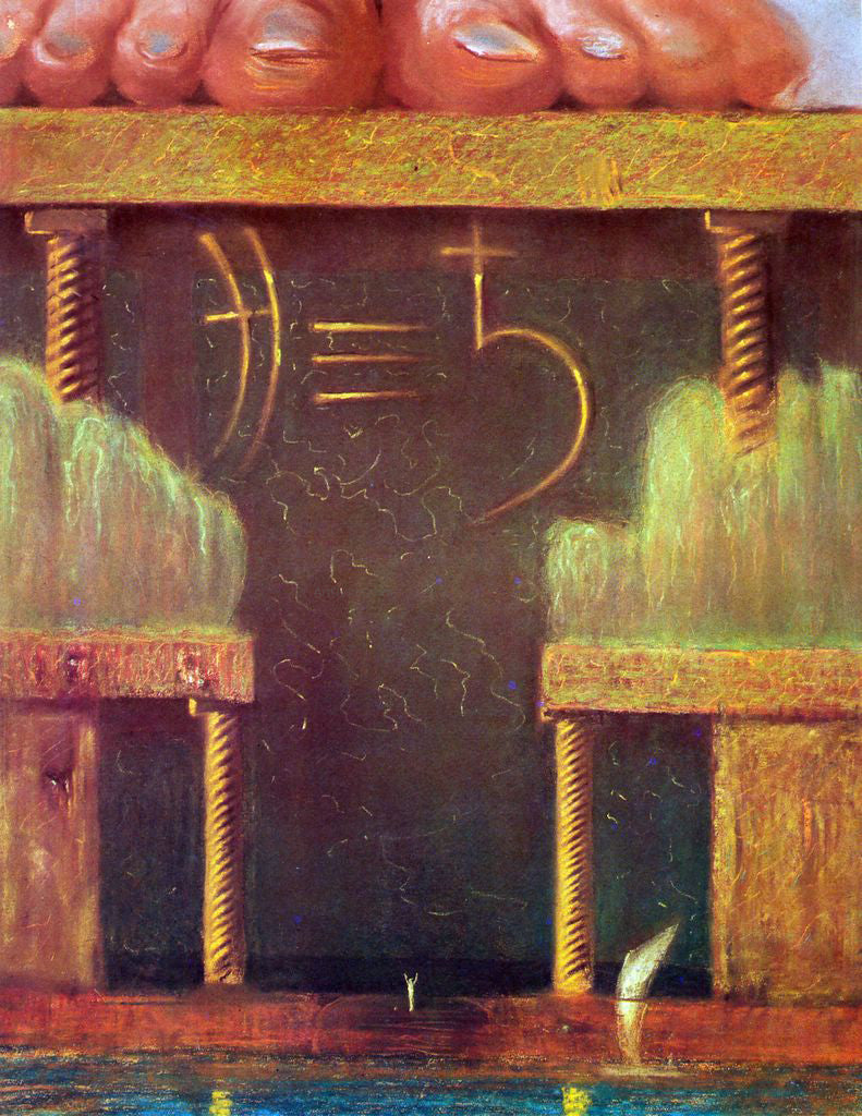 Mikalojus Ciurlionis Rex II - Canvas Print
