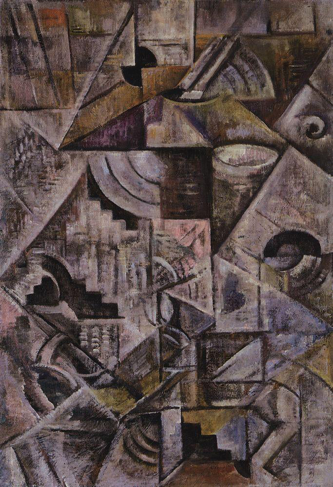 Kazimir Malevich Samovar - Canvas Print