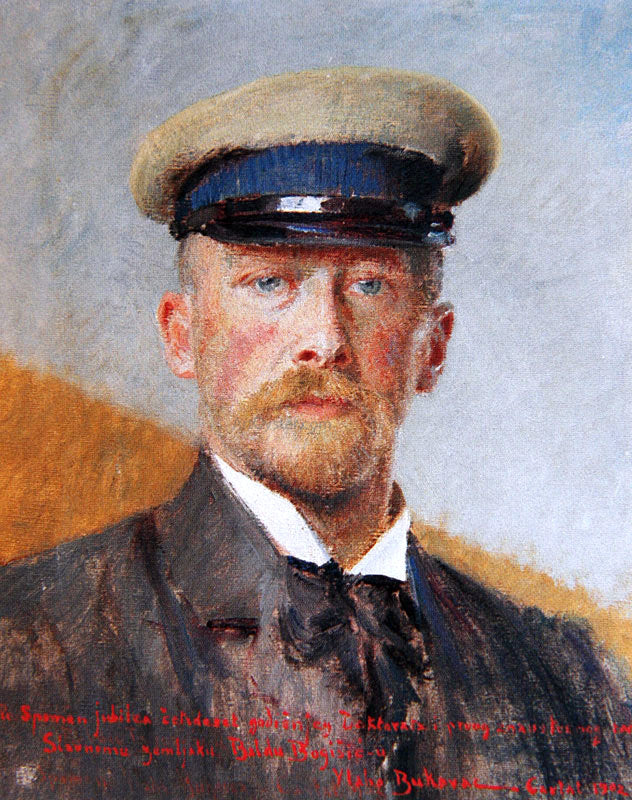 Vlaho Bukovac Self Portrait with a Captain's Hat - Canvas Print