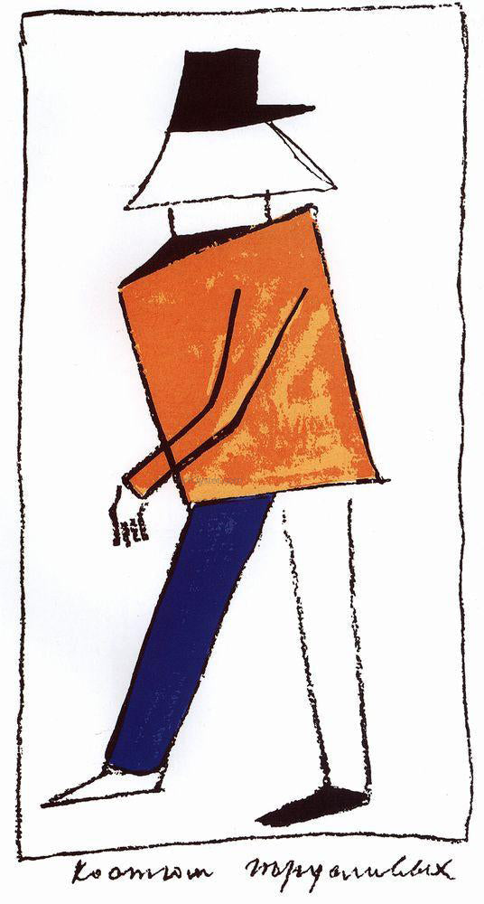 Kazimir Malevich Sneaky - Canvas Print