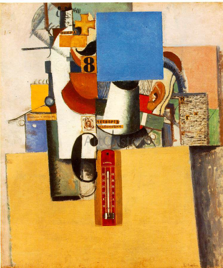 Kazimir Malevich Soldier of the First Division - Canvas Print