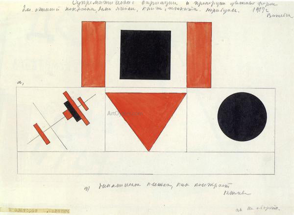Kazimir Malevich Speakers on Tribune - Canvas Print