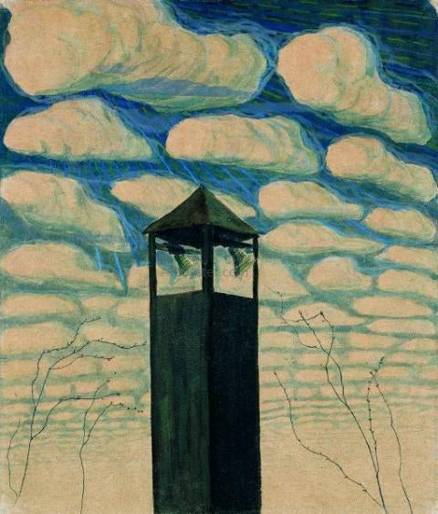 Mikalojus Ciurlionis Spring Motif - Canvas Print