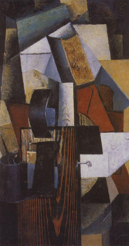 Kazimir Malevich Station Without a Stop Kunzevo - Canvas Print