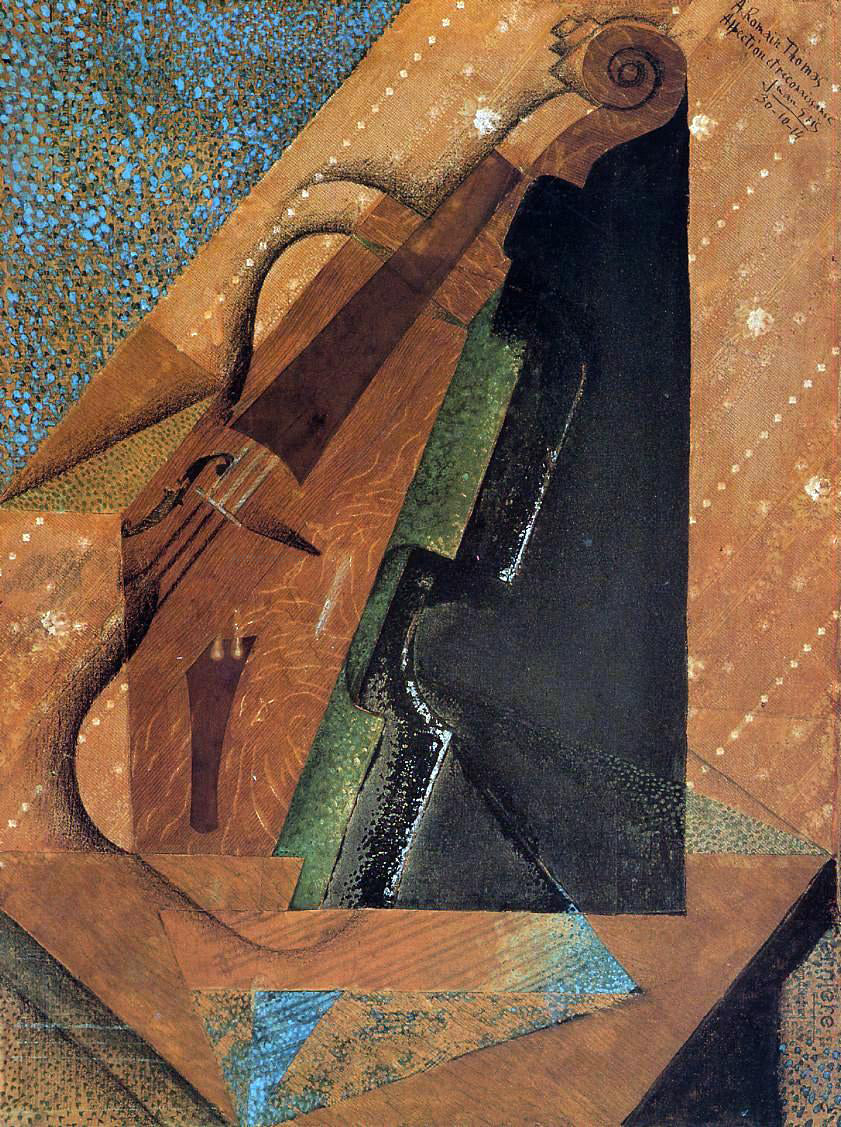 Juan Gris The Violin - Canvas Print