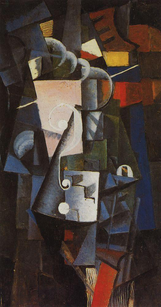 Kazimir Malevich Vanity Box - Canvas Print