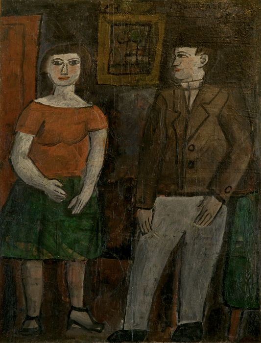 Joaquin Torres-Garcia Figuras - Canvas Print