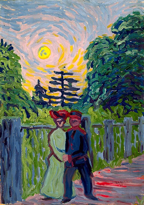 Ernst Ludwig Kirchner Moonrise, Soldier and Maiden - Canvas Print