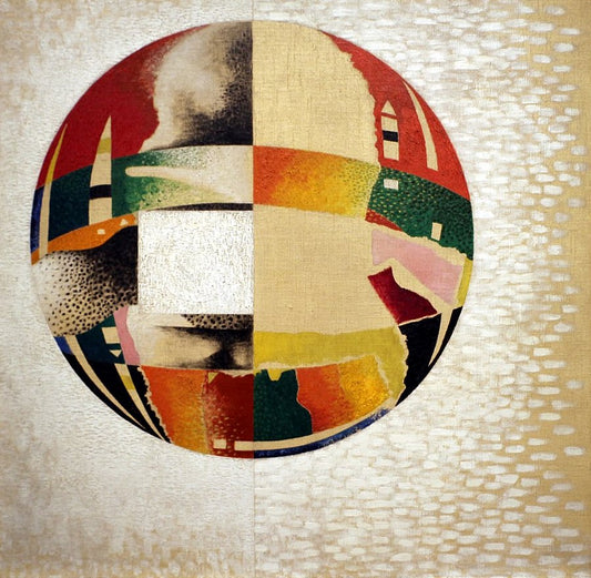 Laszlo Moholy-Nagy Nuclear II - Canvas Print