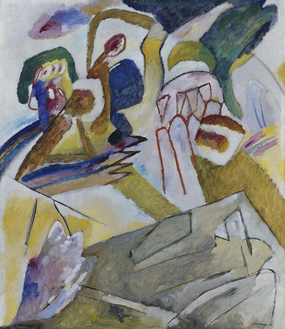 Wassily Kandinsky Improvisation 18, with Tombstone - Canvas Print