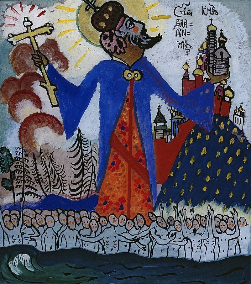 Wassily Kandinsky Holy Vladimir - Canvas Print
