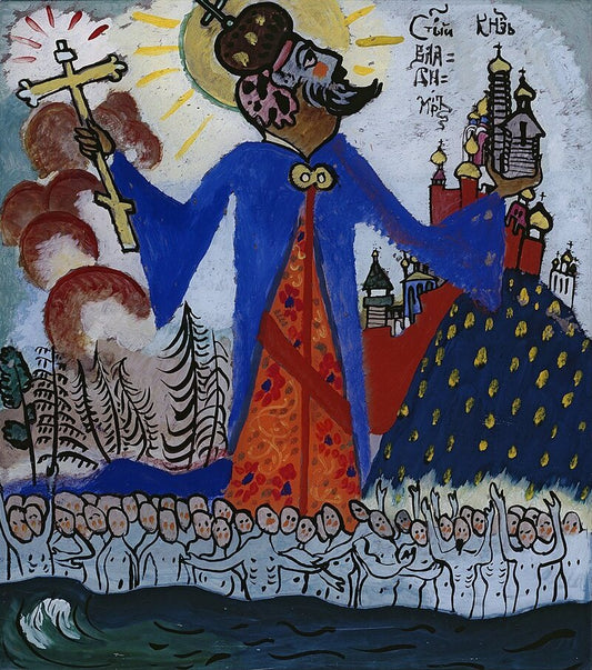 Wassily Kandinsky Holy Vladimir - Canvas Print