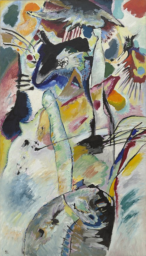 Wassily Kandinsky Panel for Edwin R. Campbell No. 3 - Canvas Print