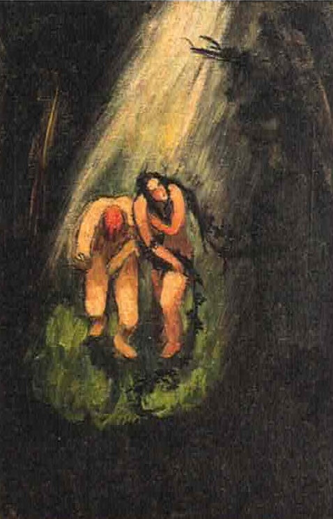 Amrita Sher-Gil Adam and Eve - Canvas Print