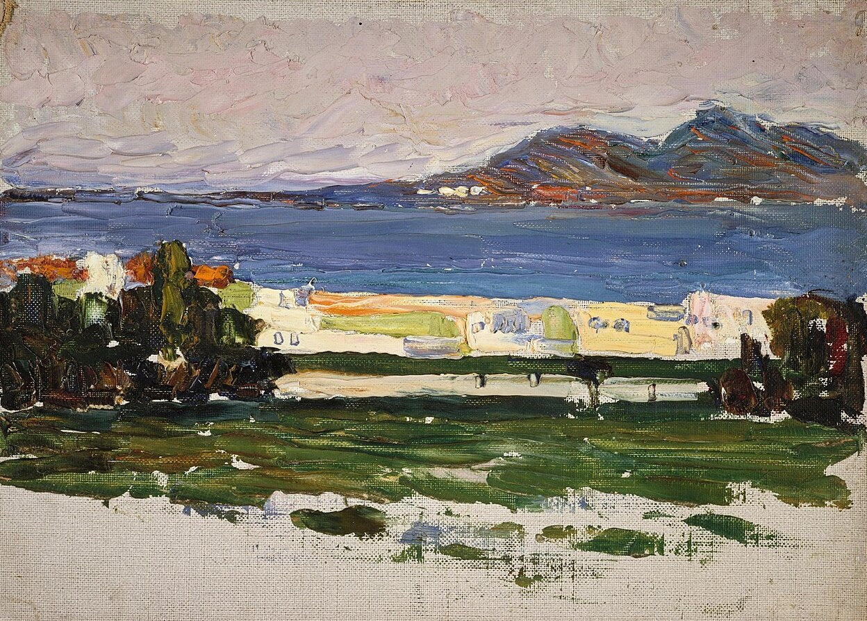 Wassily Kandinsky Tunis, the Bay - Canvas Print