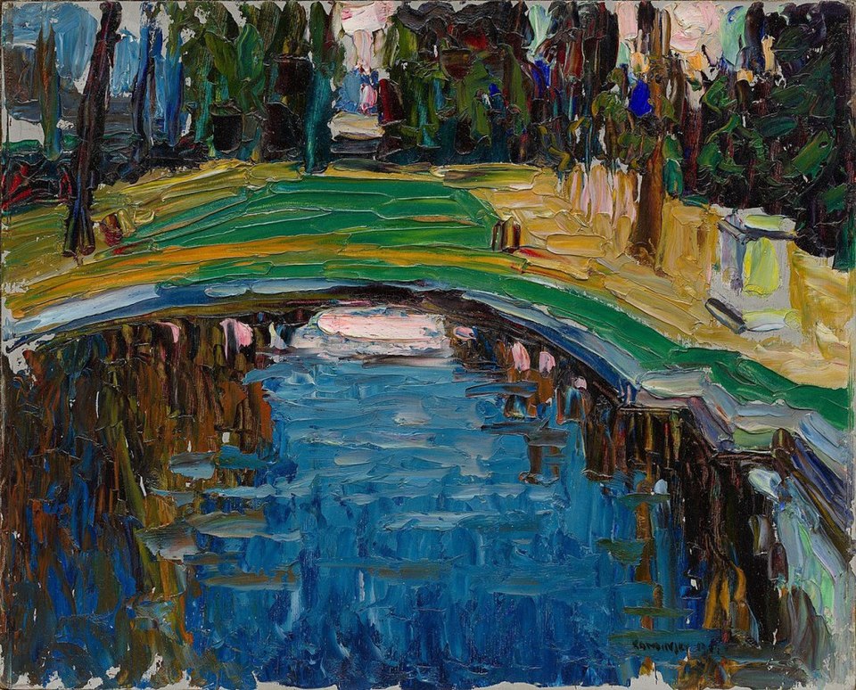 Wassily Kandinsky Pond in the Park - Canvas Print