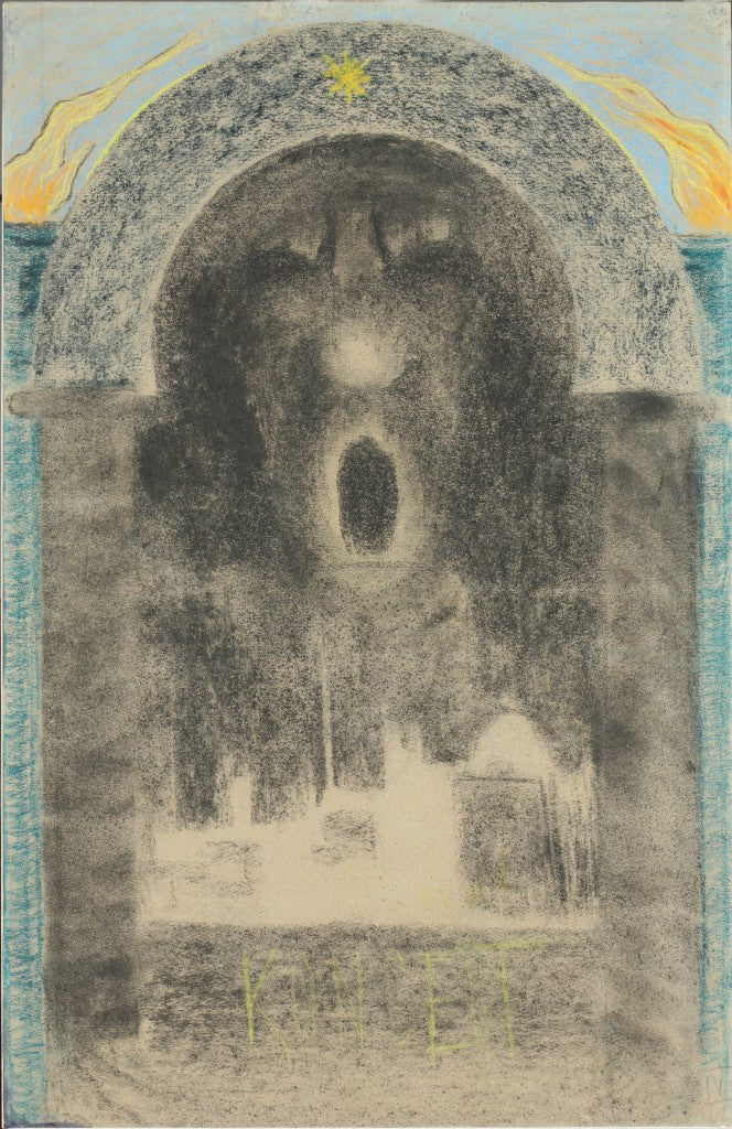  Mikalojus Ciurlionis Consert - Canvas Print