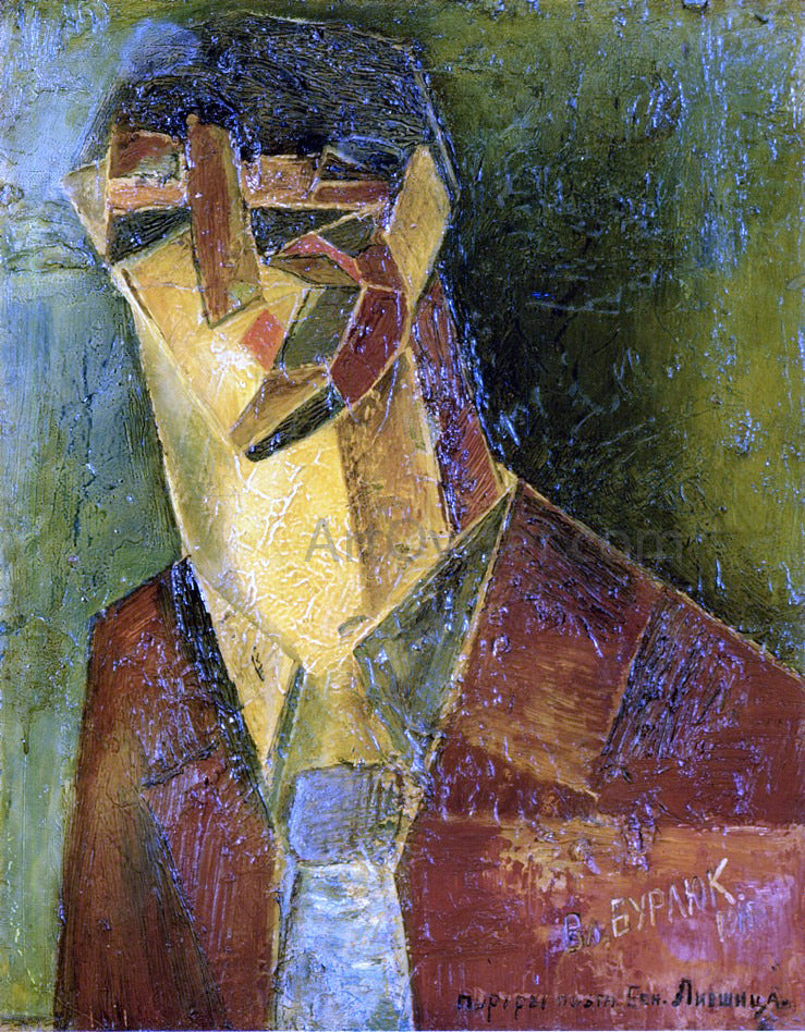  Vladimir Burliuk Portrait of the Poet Benedict Livshits - Canvas Print