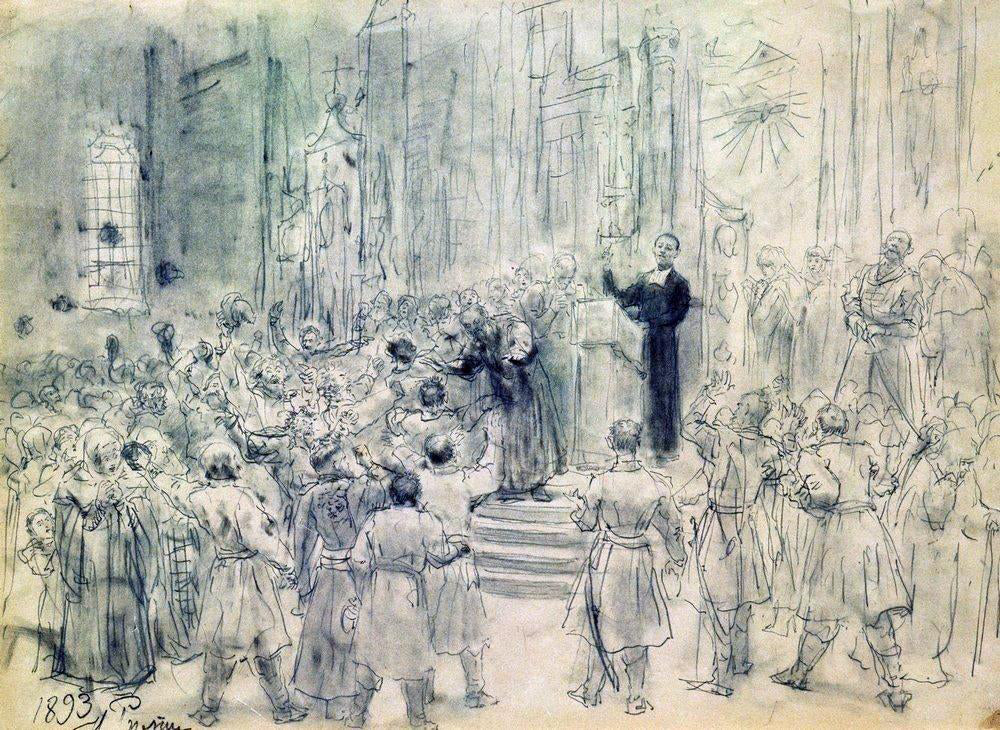  Ilia Efimovich Repin Sermon of Josaphat Kuntsevich in Belarus. - Canvas Print